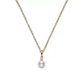 Akoya Pearl Pendant