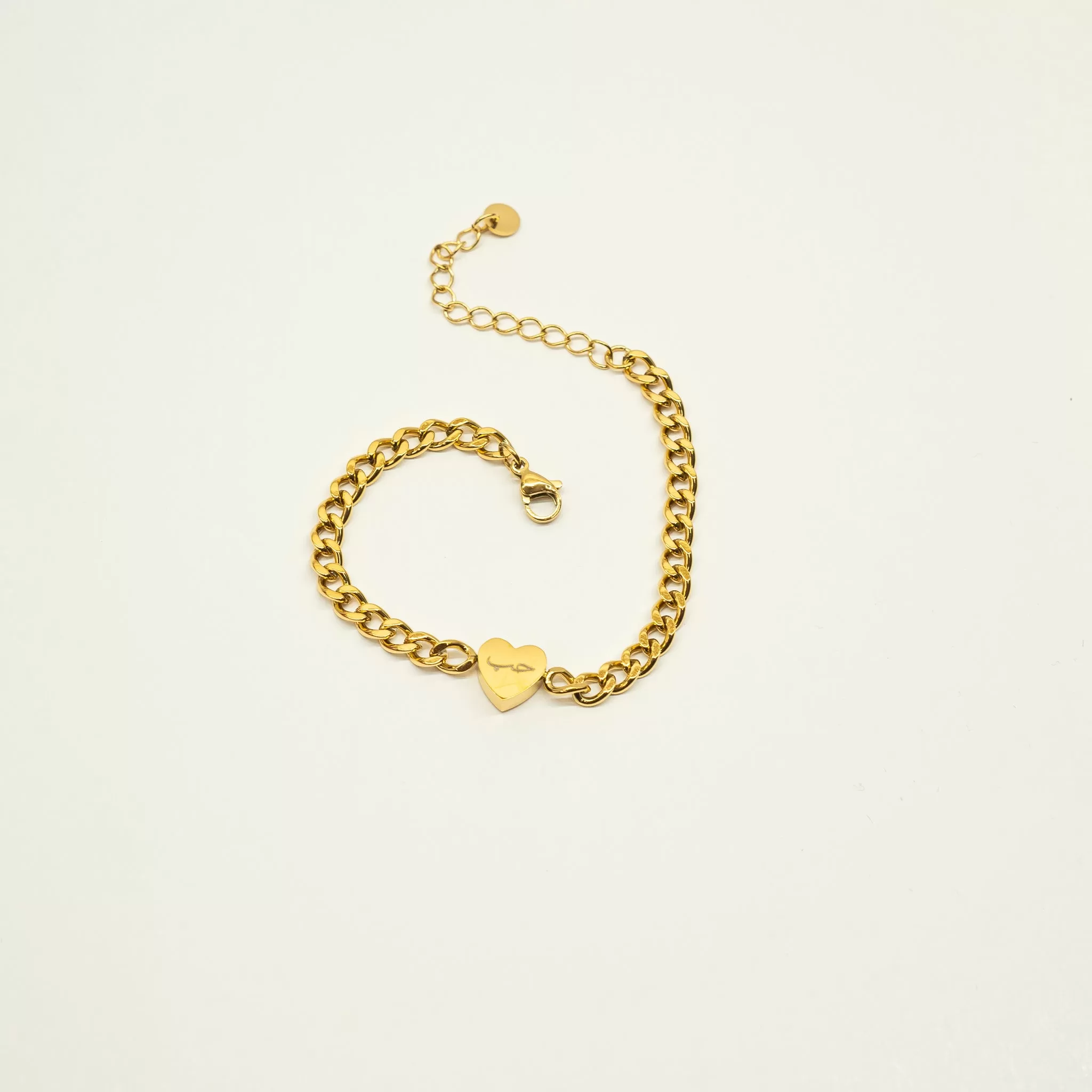 Double Love Bracelet | Arabic Calligraphy