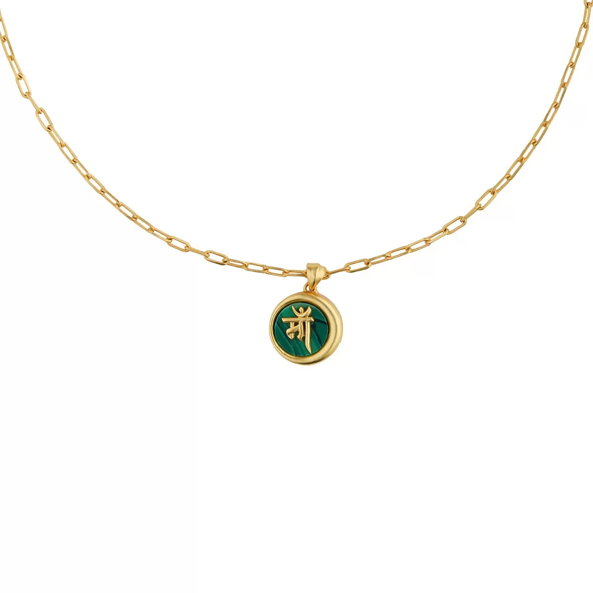 Ma Mother Necklace with Malachite