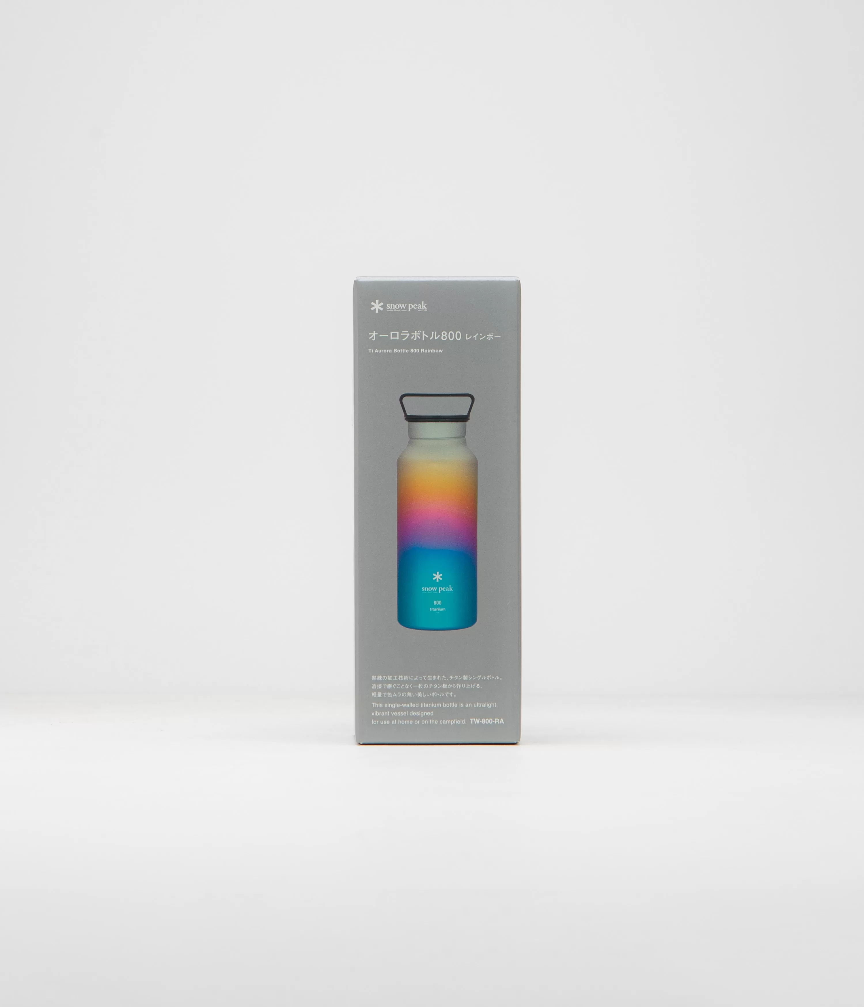 Snow Peak Titanium Aurora 800ml Bottle - Rainbow