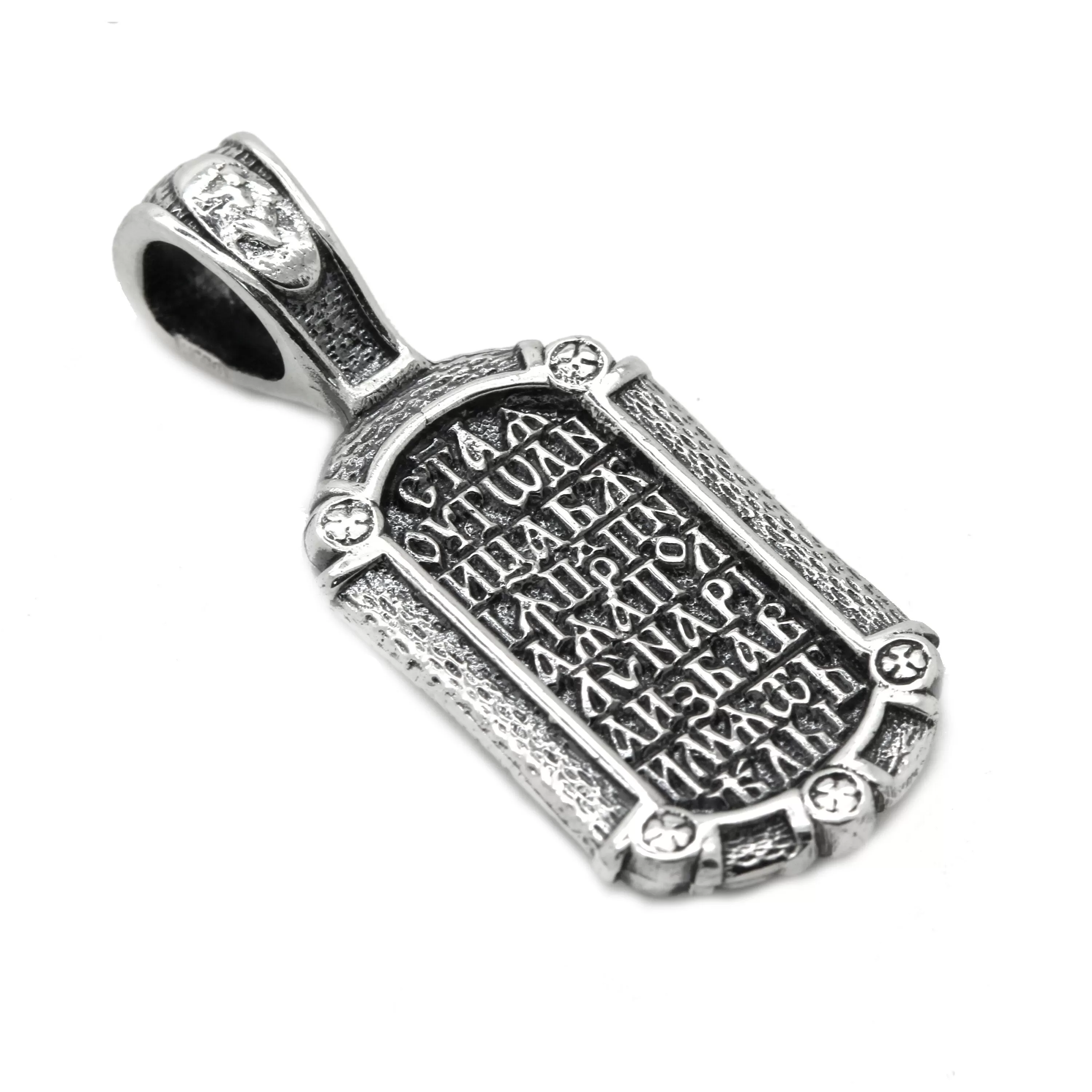 St. Apollinaria of Egypt Pendant Silver 925